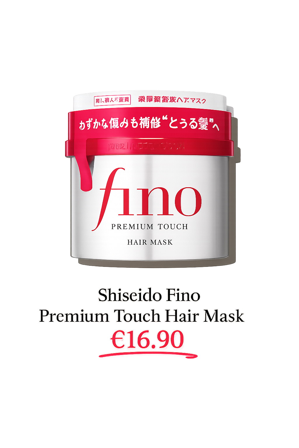 Shiseido Fino Premium Touch Hair Mask